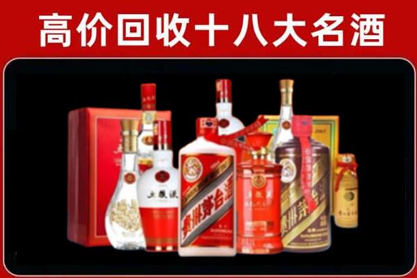 沈阳沈河区奢侈品回收价格